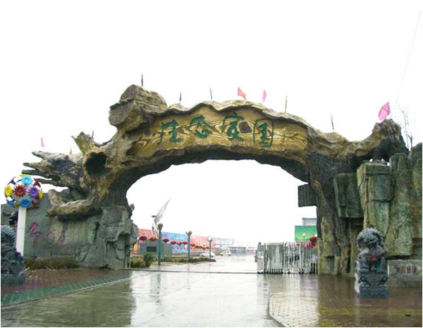 仿真樹(shù)裝置-游樂(lè)場(chǎng)