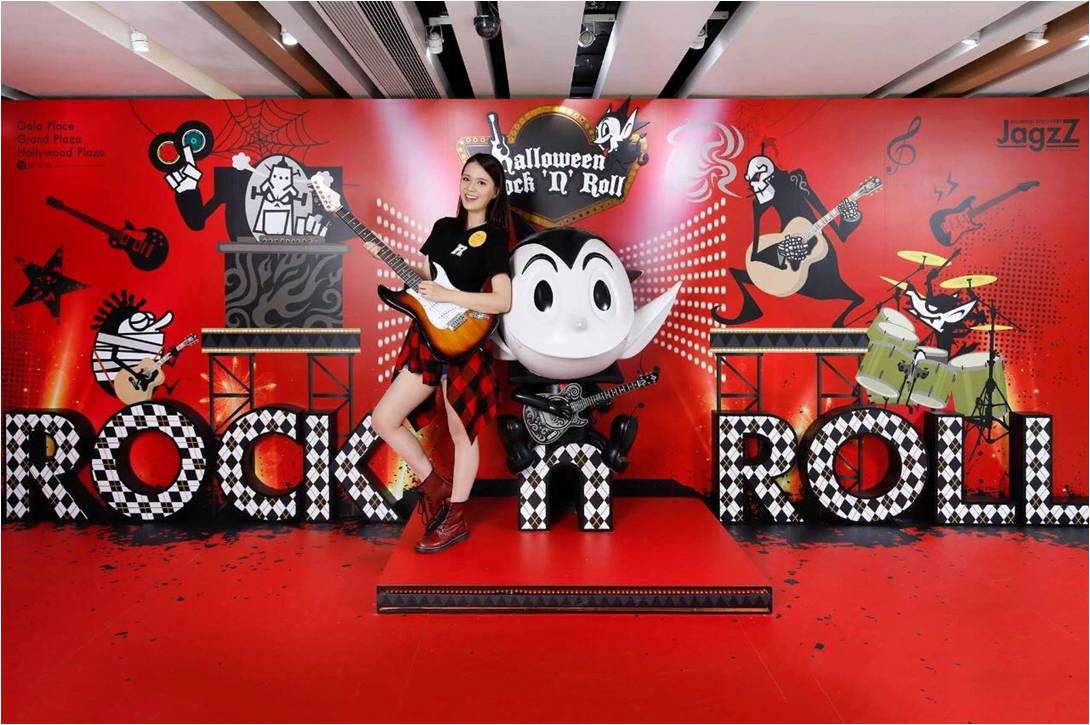 萬(wàn)圣節(jié)音樂(lè)派對(duì)主題