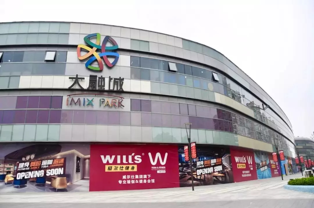 開(kāi)業(yè)美陳-上海靜安大融城