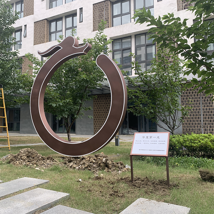 校園雕塑-景觀雕塑