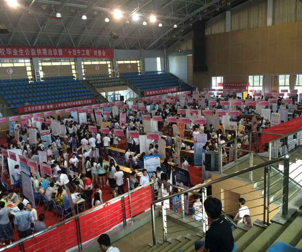 眾象雕塑2015夏季校園招聘會常州站火熱進行中