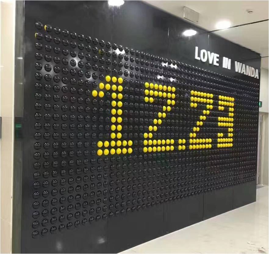 蘇州商場(chǎng)雕塑