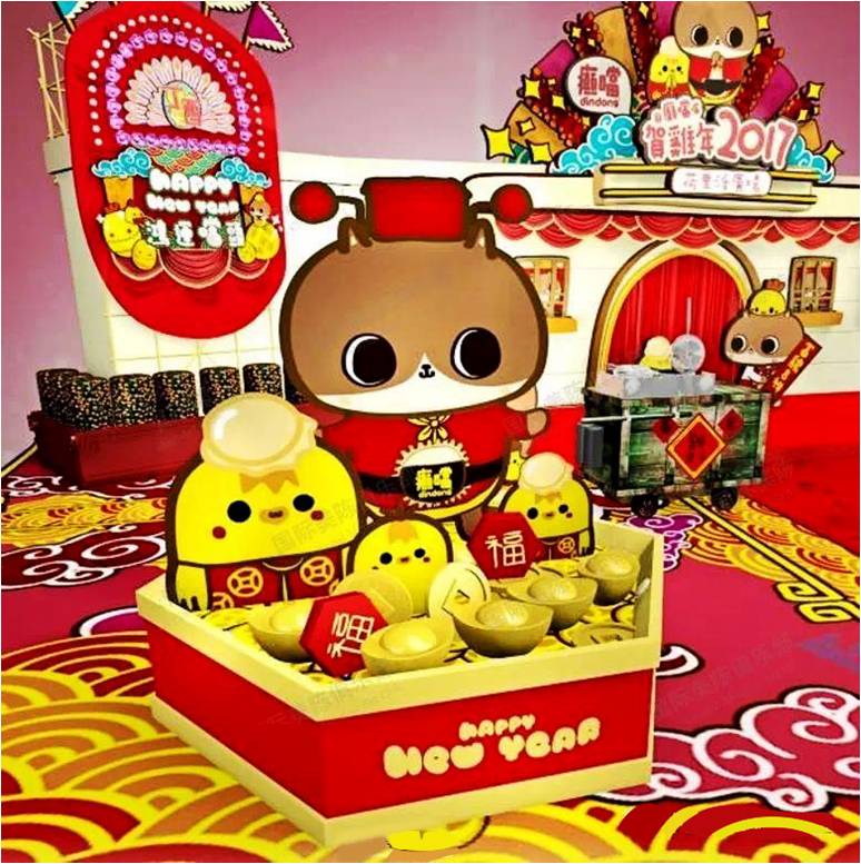 商場(chǎng)節(jié)日美陳