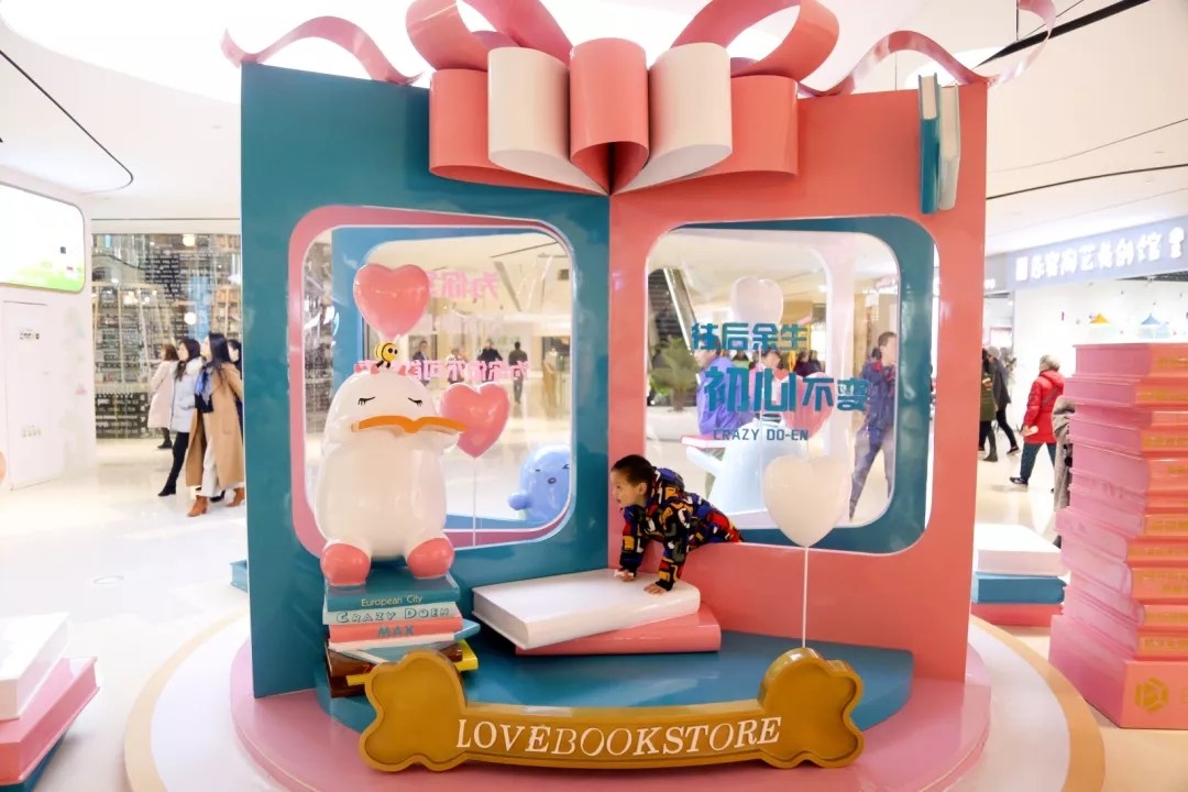 重慶中迪廣場(chǎng)·歐洲城時(shí)尚中心