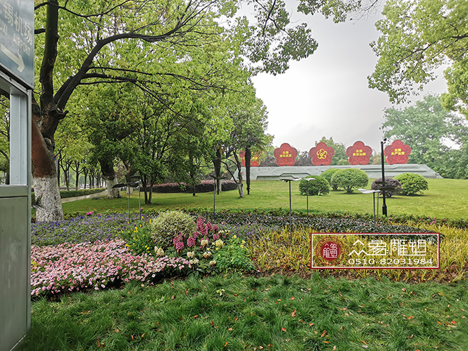 無錫濱湖區梅花雕塑