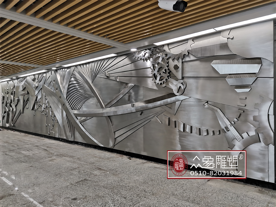 浮雕藝術(shù)在現(xiàn)代設(shè)計中有什么應(yīng)用？