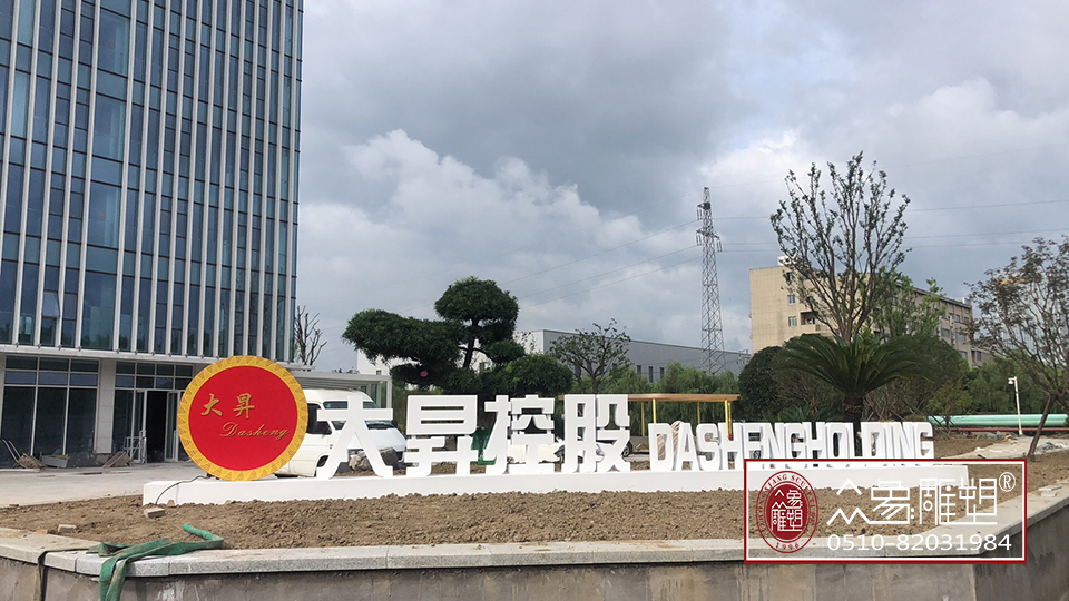 如何判斷鍛銅雕塑是否需要拋光？