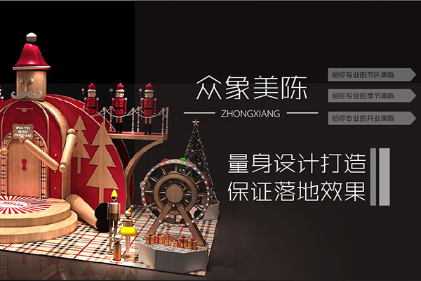 不銹鋼炫彩雕塑的保養方法是什么？