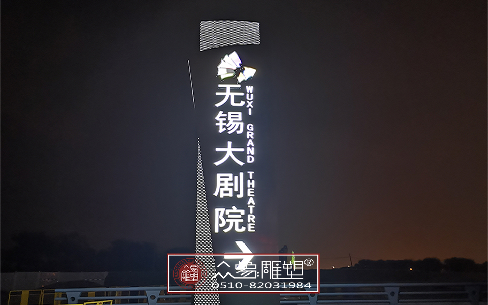 大同確保精神堡壘在惡劣天氣下的穩定性，從多個方面進行綜合考慮和防范