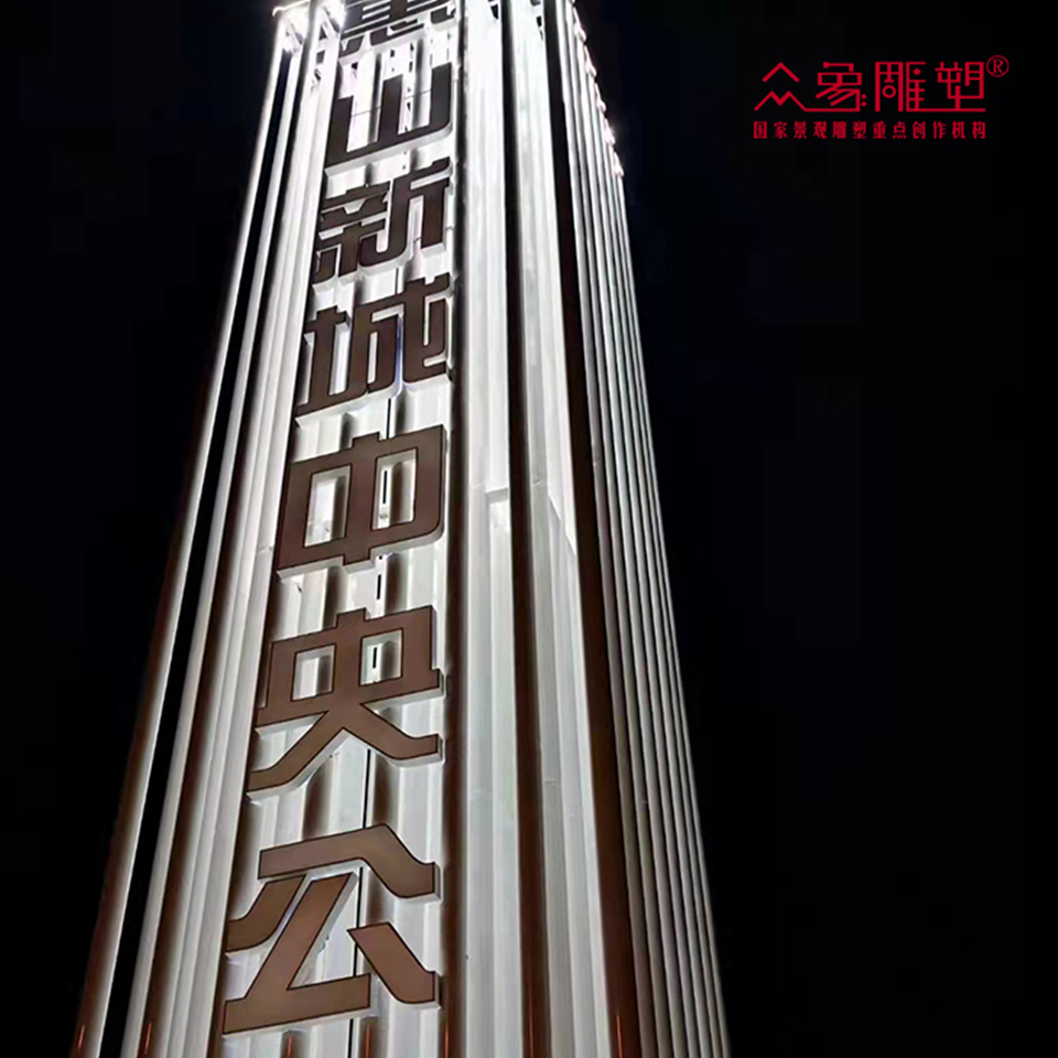 如何提升精神堡壘雕塑的社會影響力？