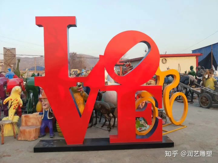 大同景觀雕塑設計的詳細信息